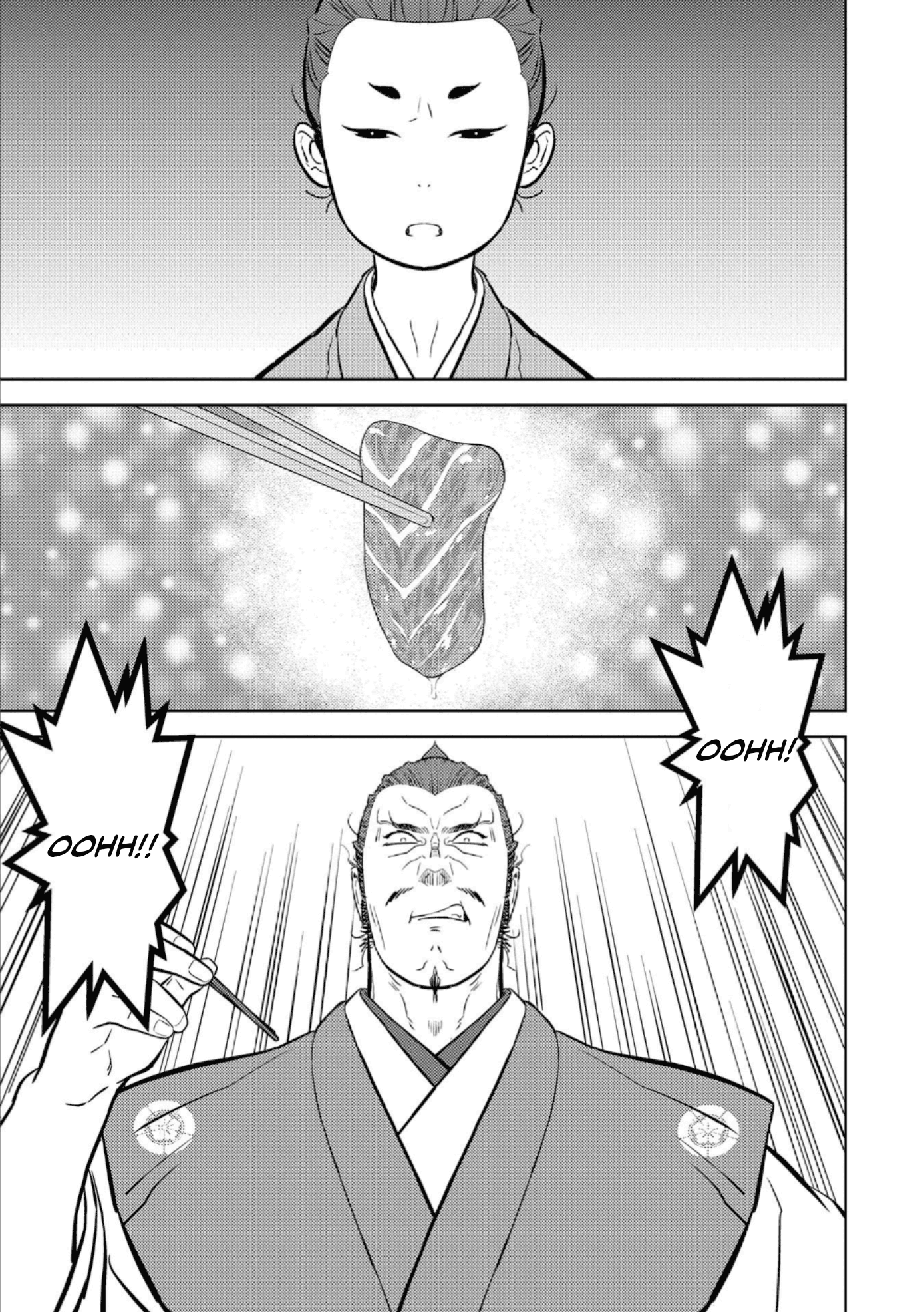 Sengoku Komachi Kuroutan: Noukou Giga Chapter 72 26